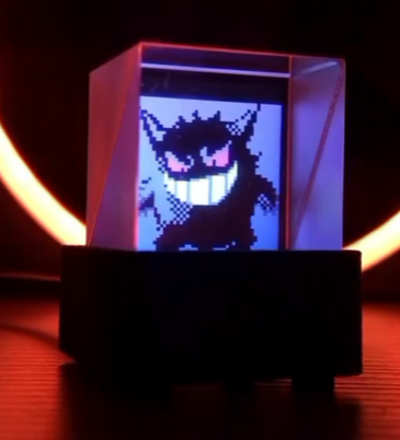 Aura Cube